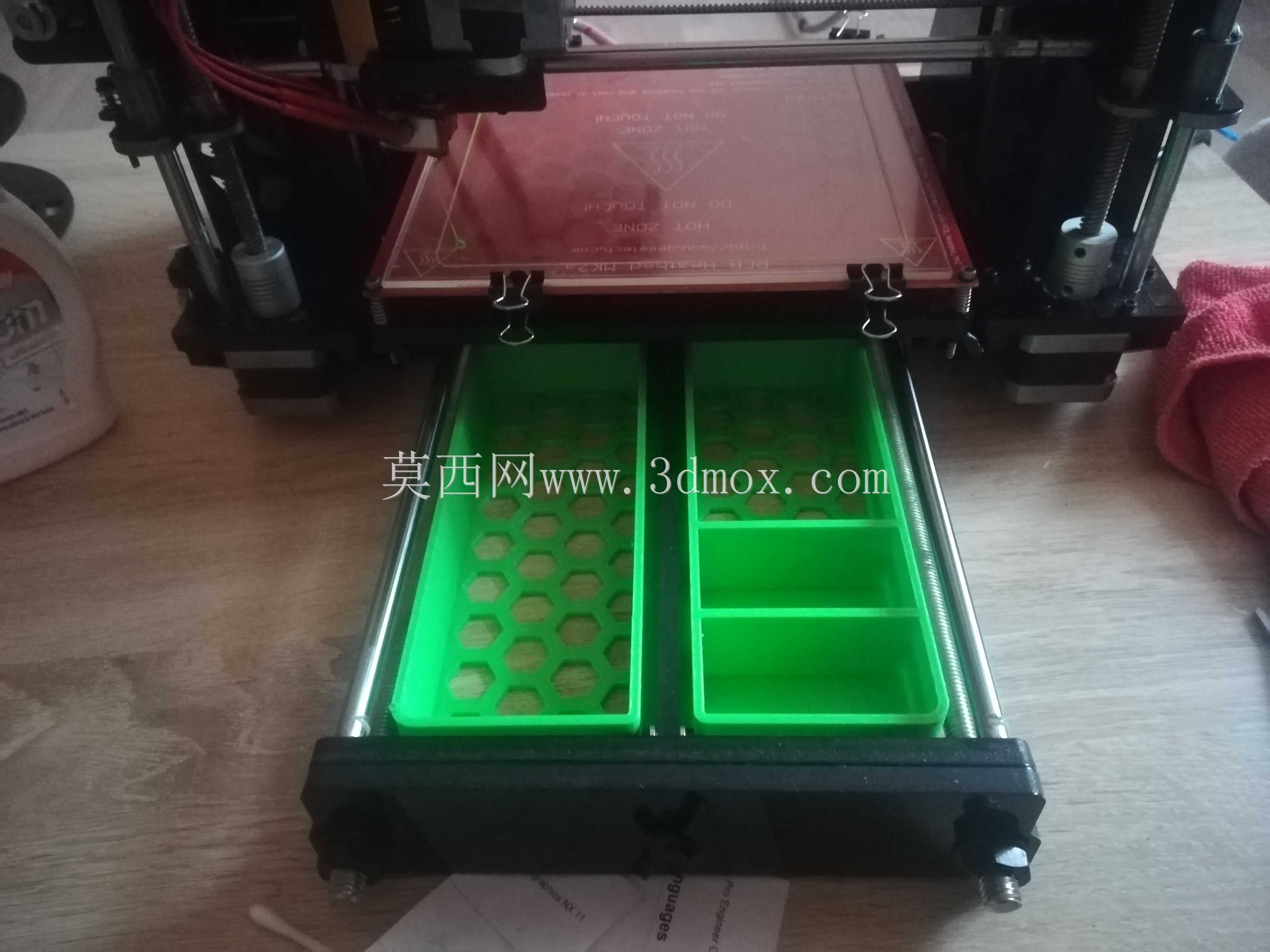Geeetech prusa i3 pro B工具箱