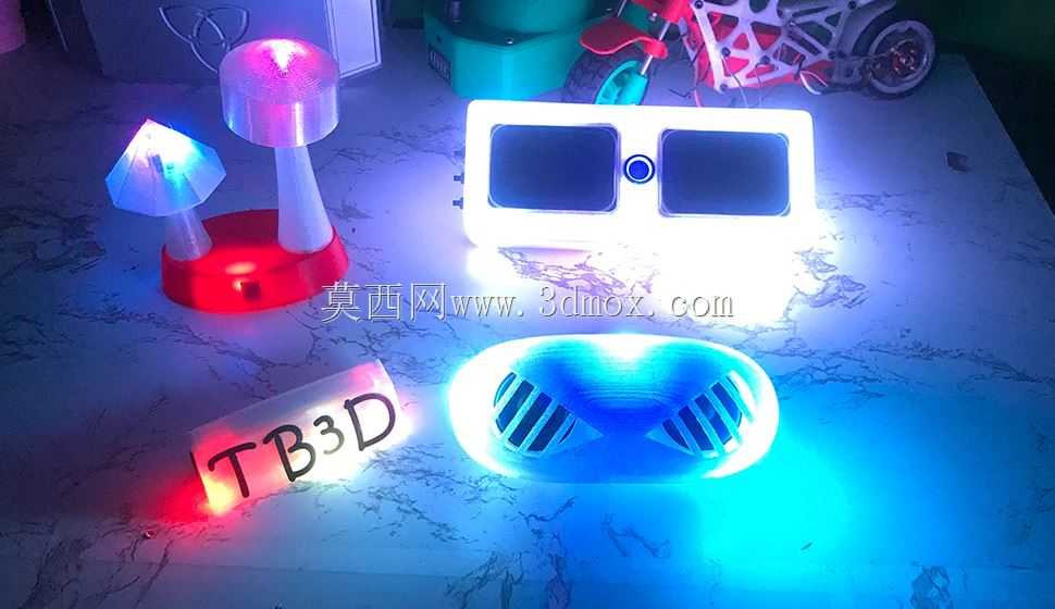 酷炫蓝牙扬声器