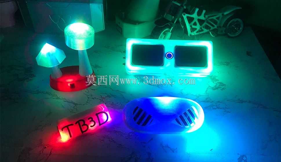 酷炫蓝牙扬声器