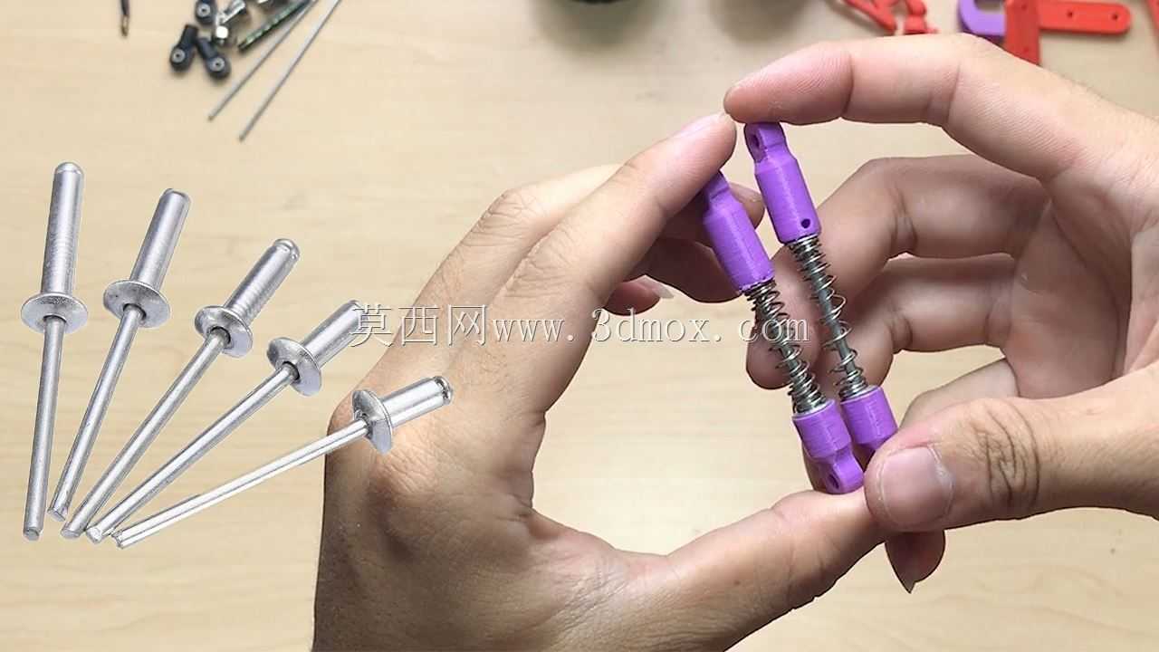 汽车减震器