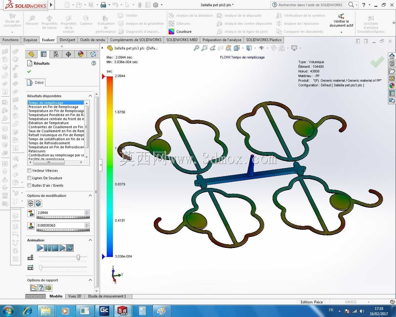 �ƶ���˹���2