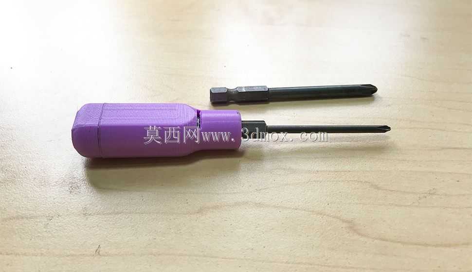 螺丝刀