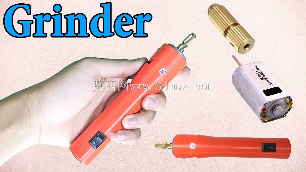 小型磨床