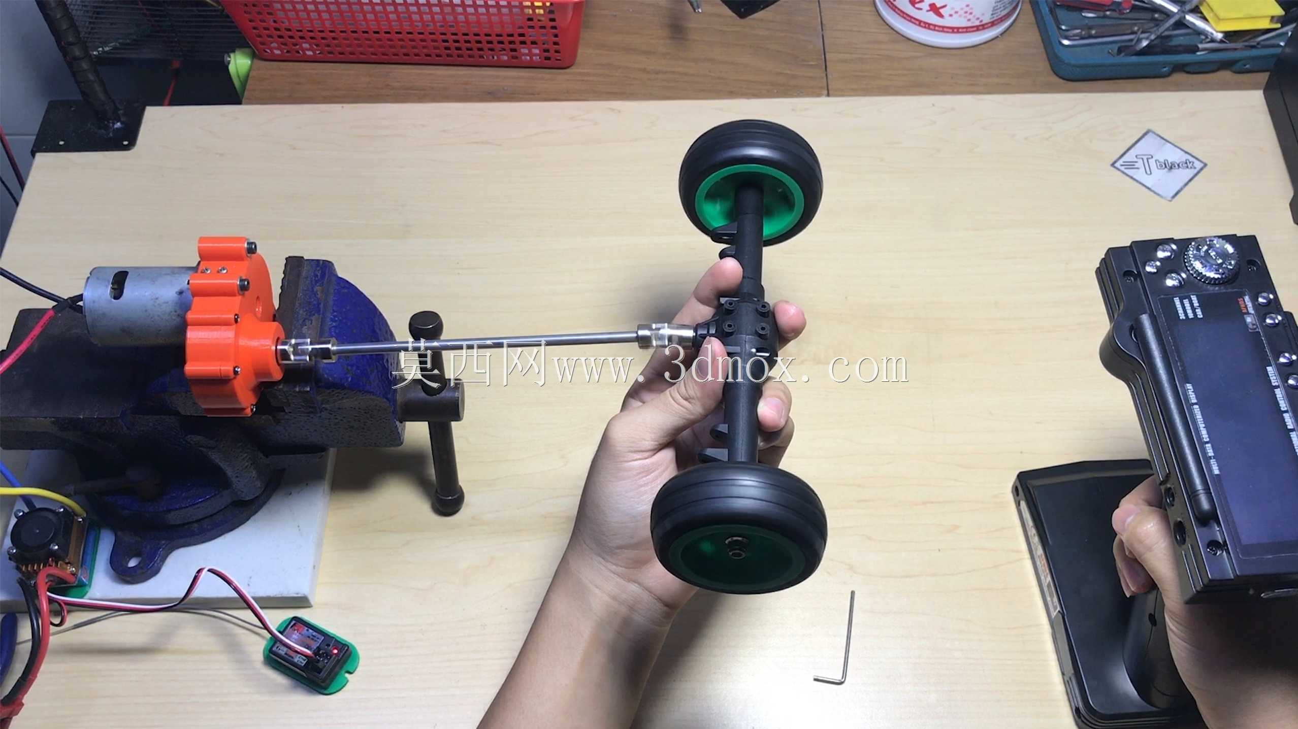 变速箱550