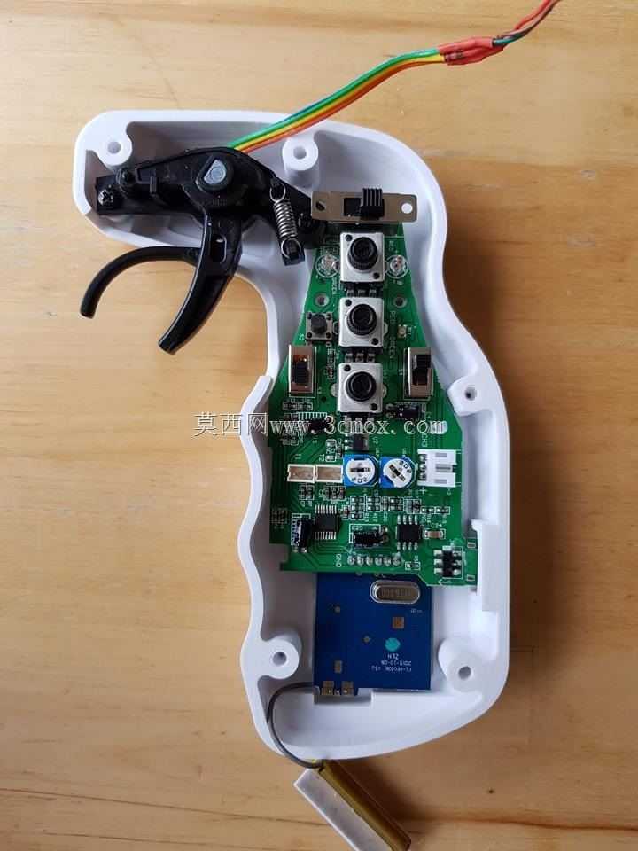 Hobbyking GT2B远程套管模块(开发中)