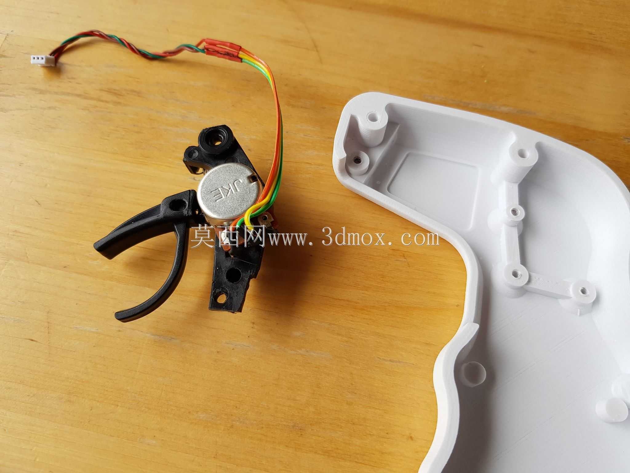Hobbyking GT2B远程套管模块(开发中)