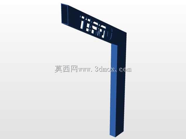F4卡达通4:第1名-第6队:轨道扭矩