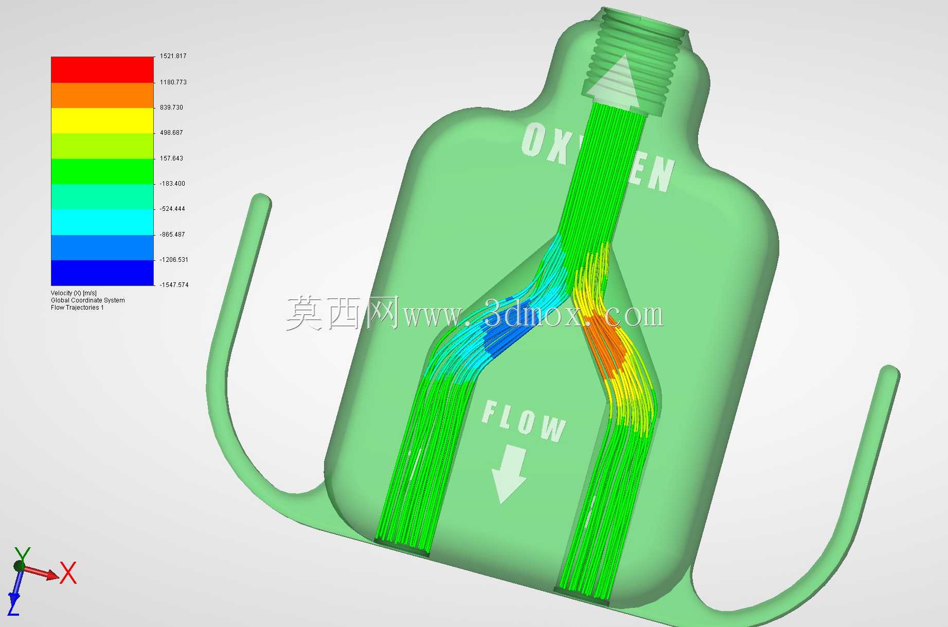 氧气分离器V2