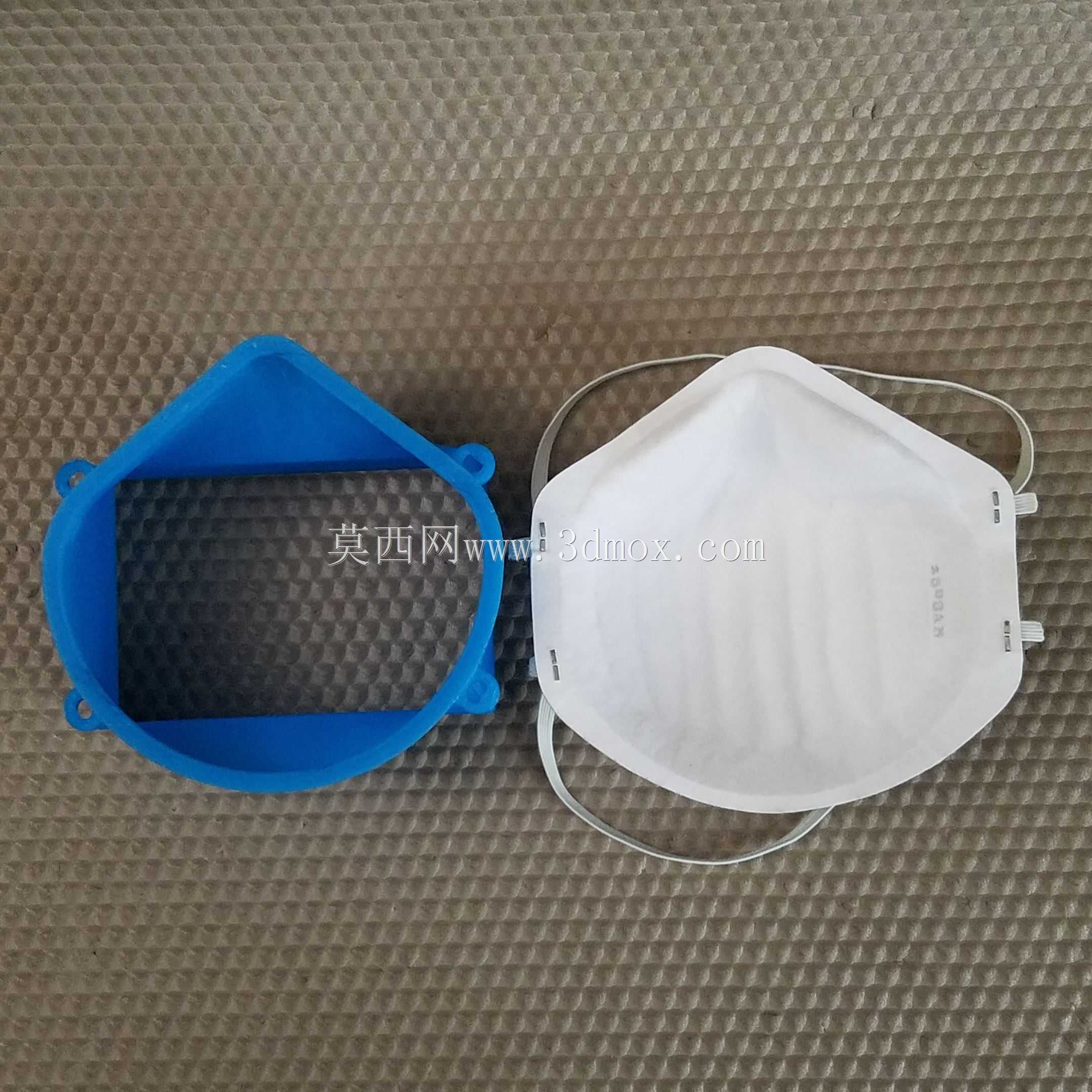 3D打印面罩(轻型)