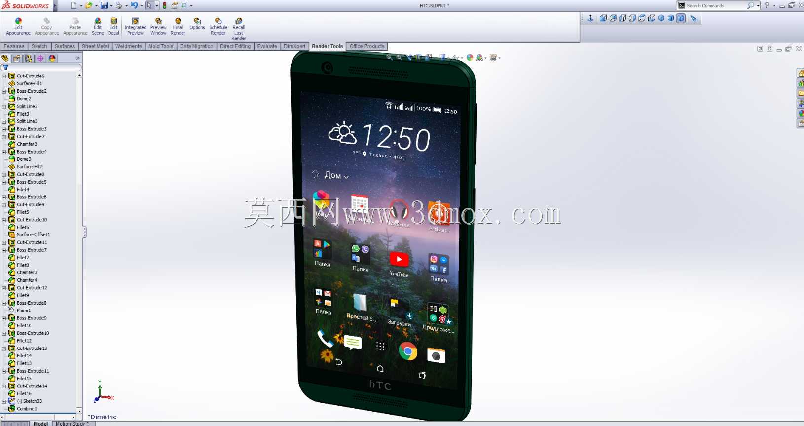 HTC One E9s˫sim��
