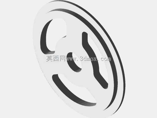 Spinner Parkzone Sukhoi SU-29MM(PKZ8008)