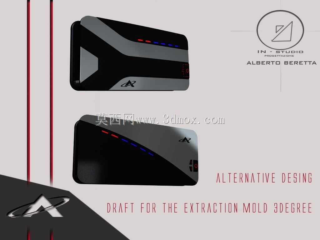 2070反重力电池