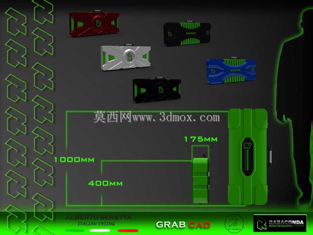 拉巴康达工作服