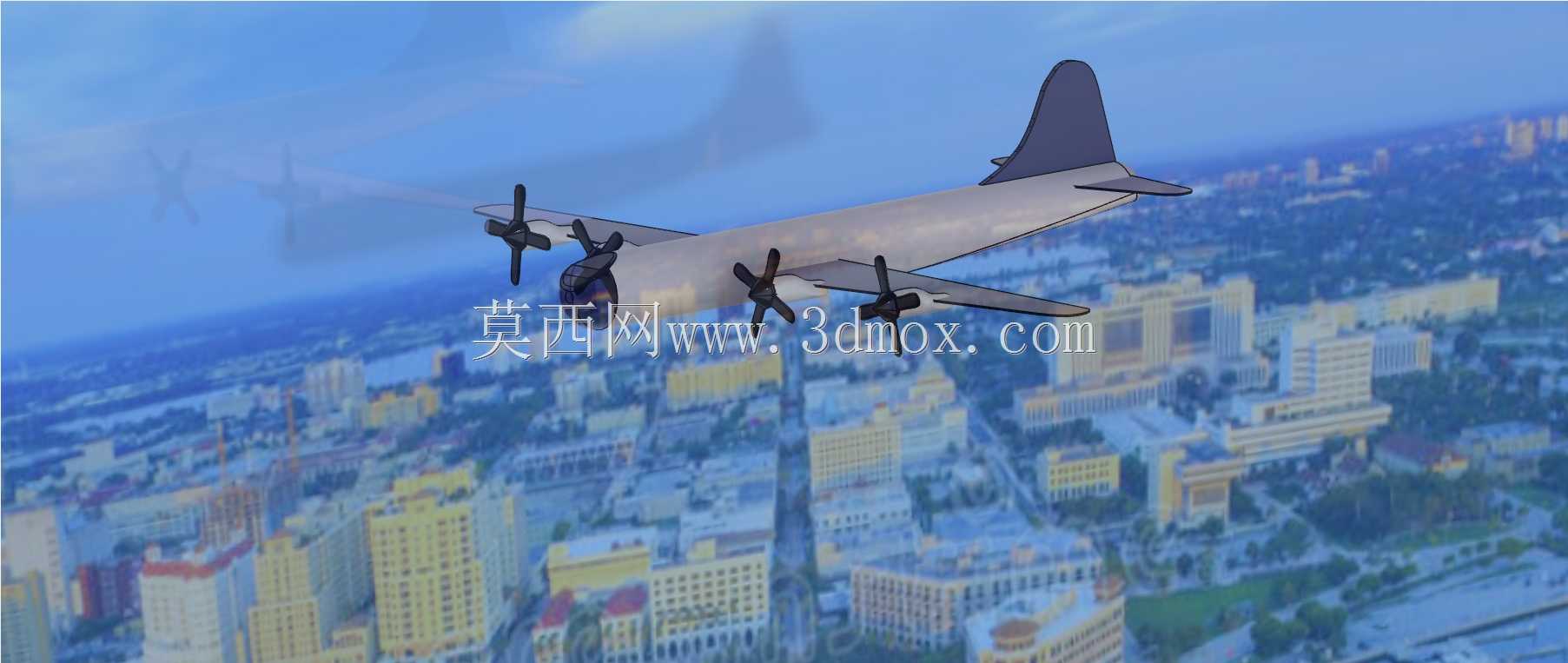 B-29超级堡垒轰炸机