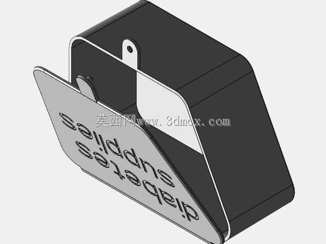 糖尿病用品箱