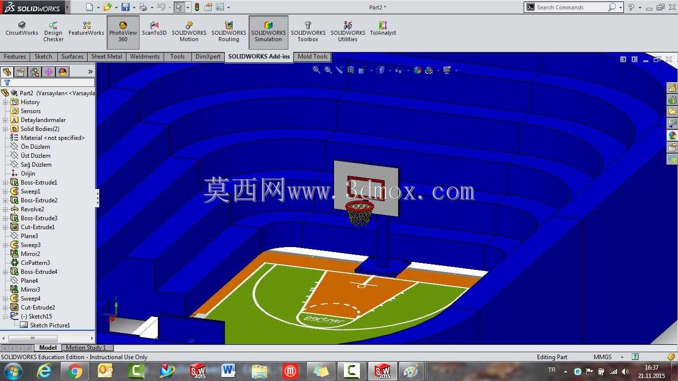 Basketbol Sahas?