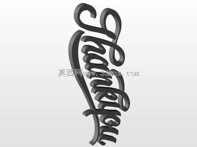 ��ˮ�и�2
