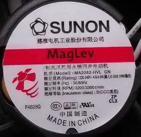 Sunon 80毫米风扇