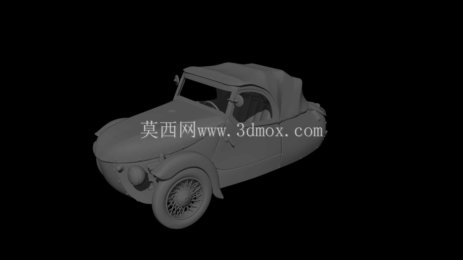 Velorex 350三轮车