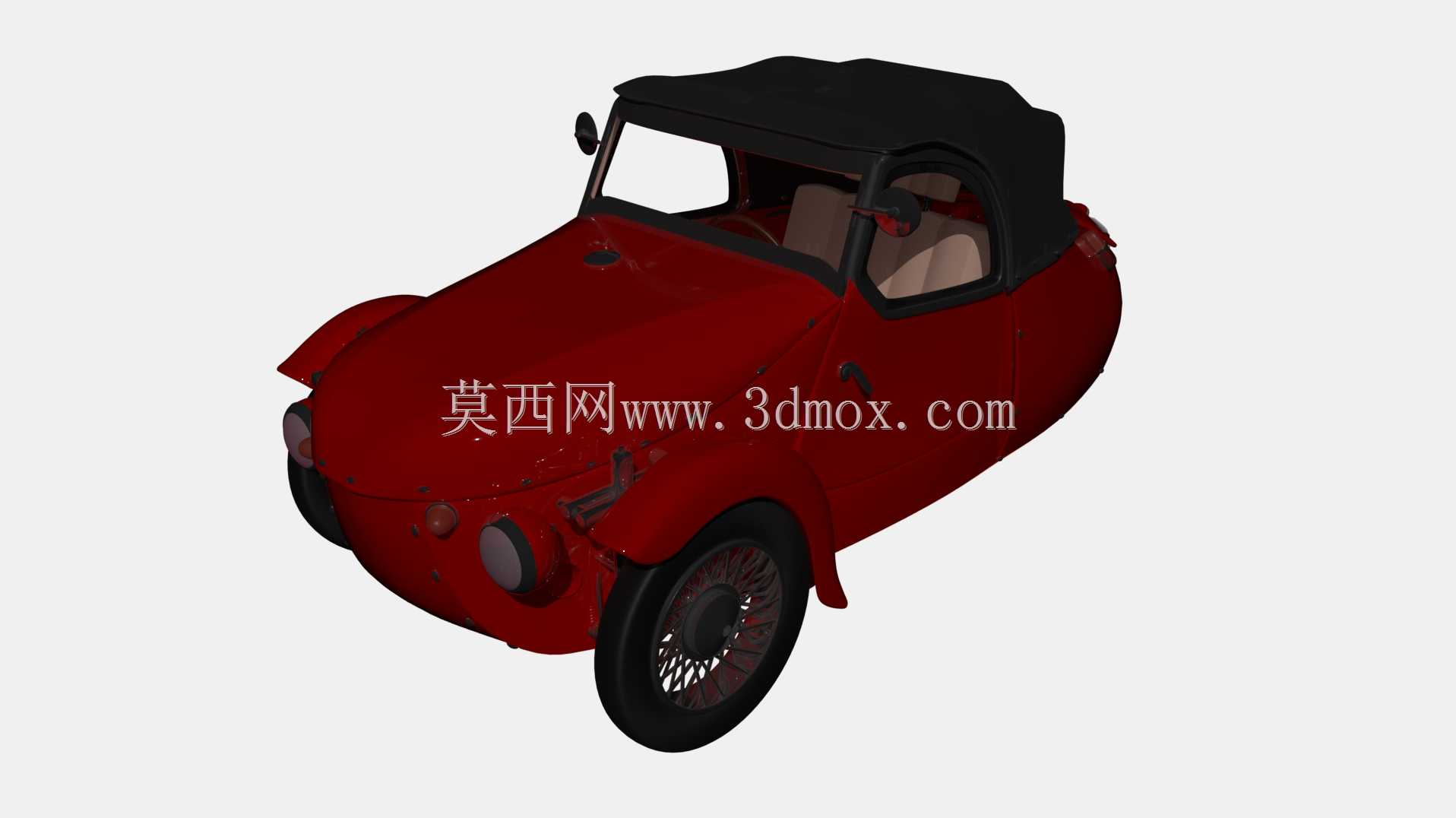 Velorex 350三轮车