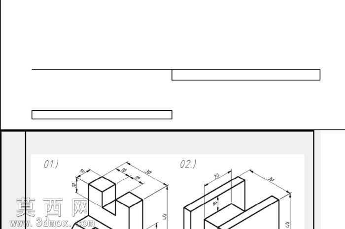 意大利面dedesenhostécnicosmecanicos