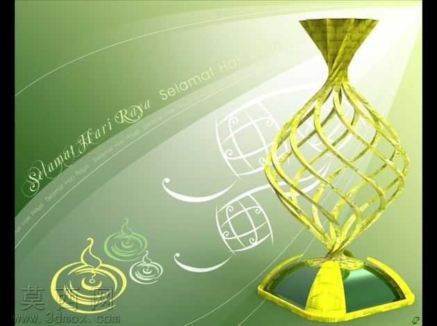 Ketupat