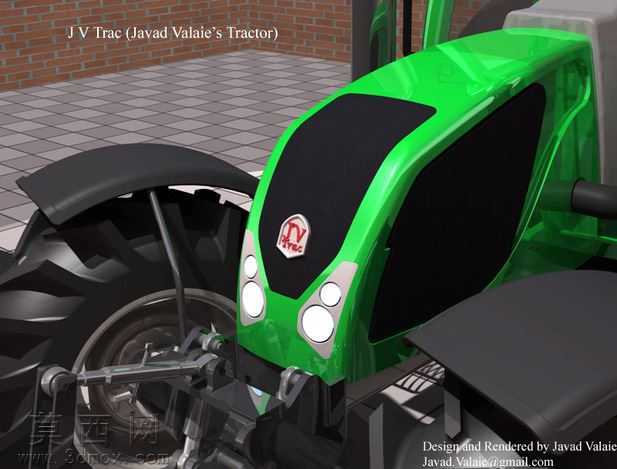 JVTrac
