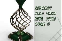 Ketupat