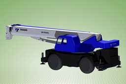 GR550XL
