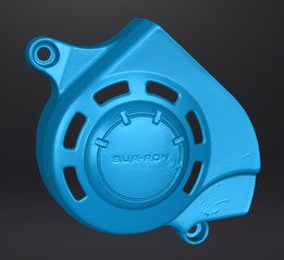 Sur Ron/Segway X160 X260电机齿轮盖