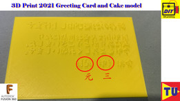 2021��ؿ����İ�