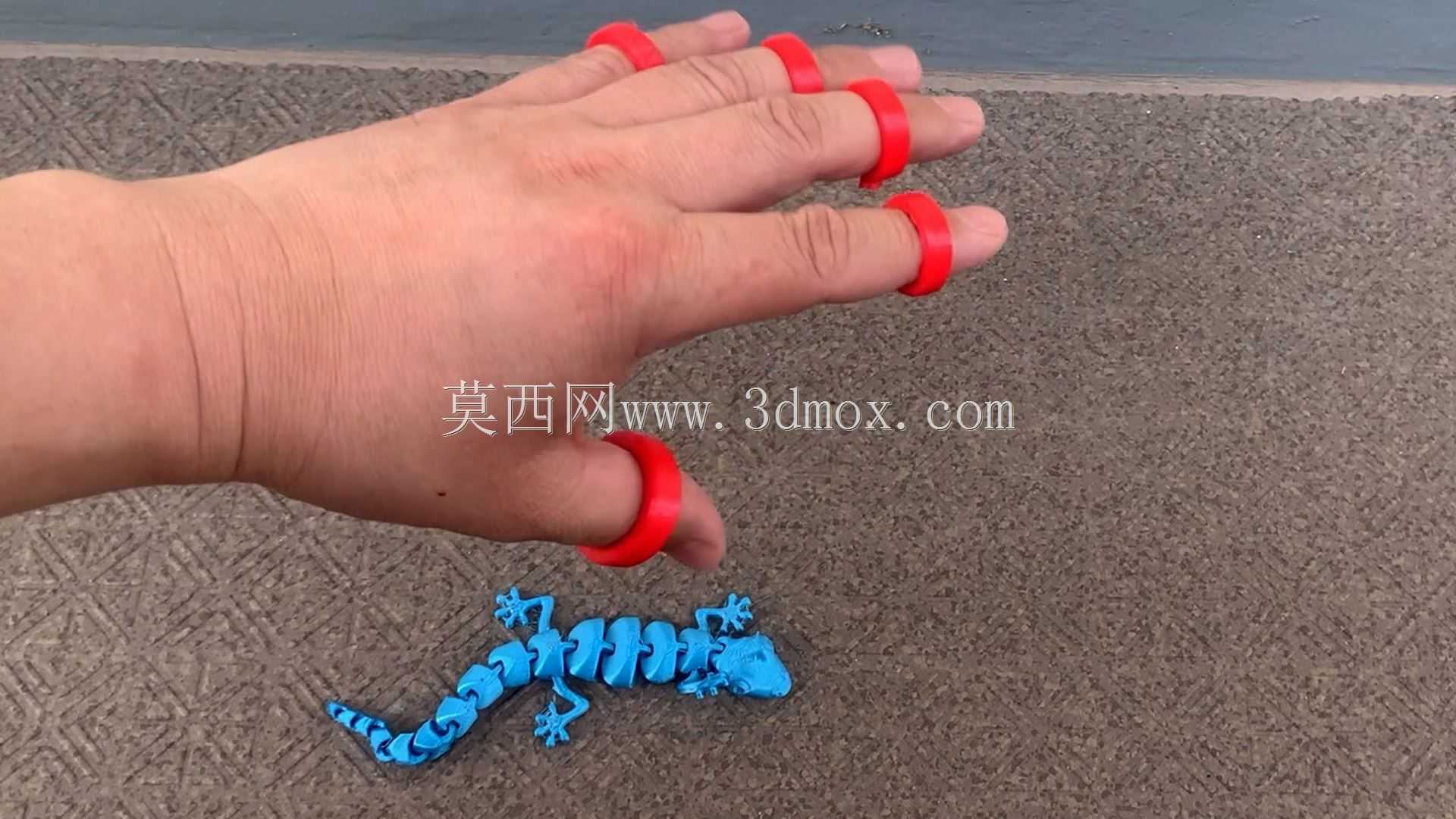 柔性控制环
