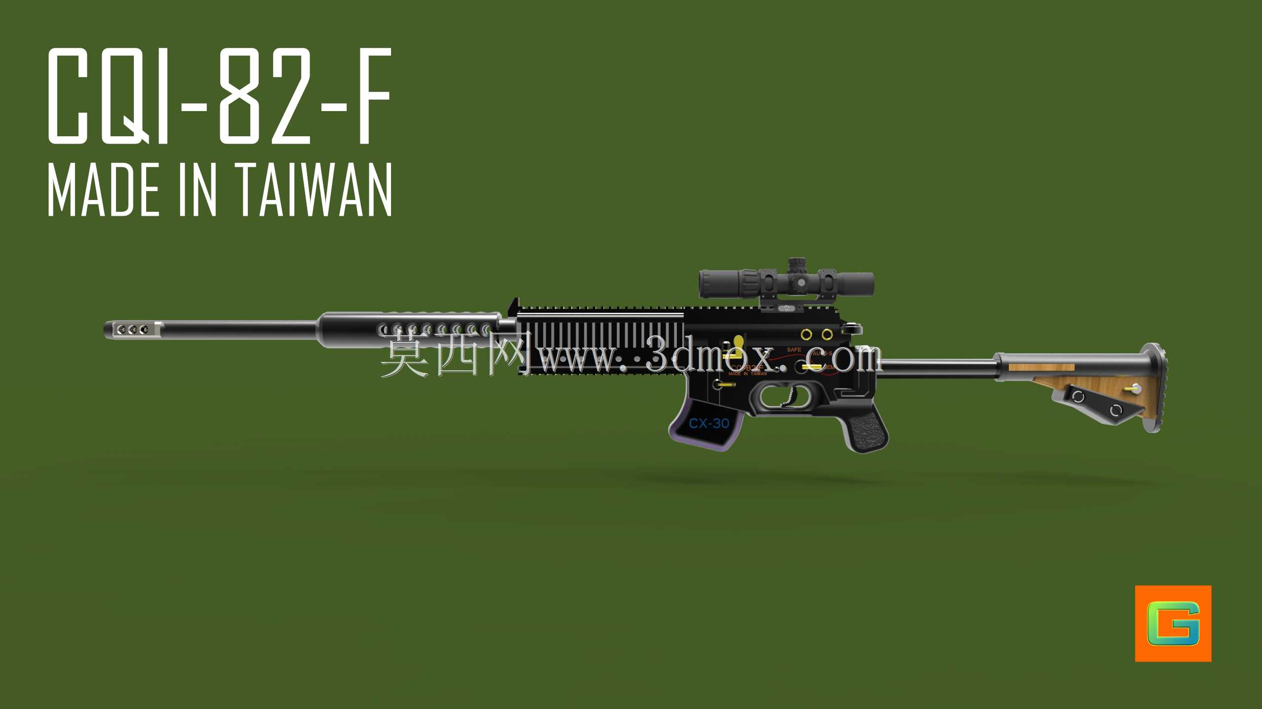 CQI-82-F