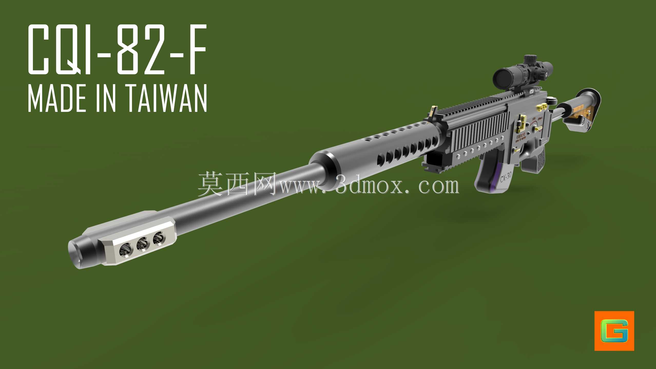 CQI-82-F