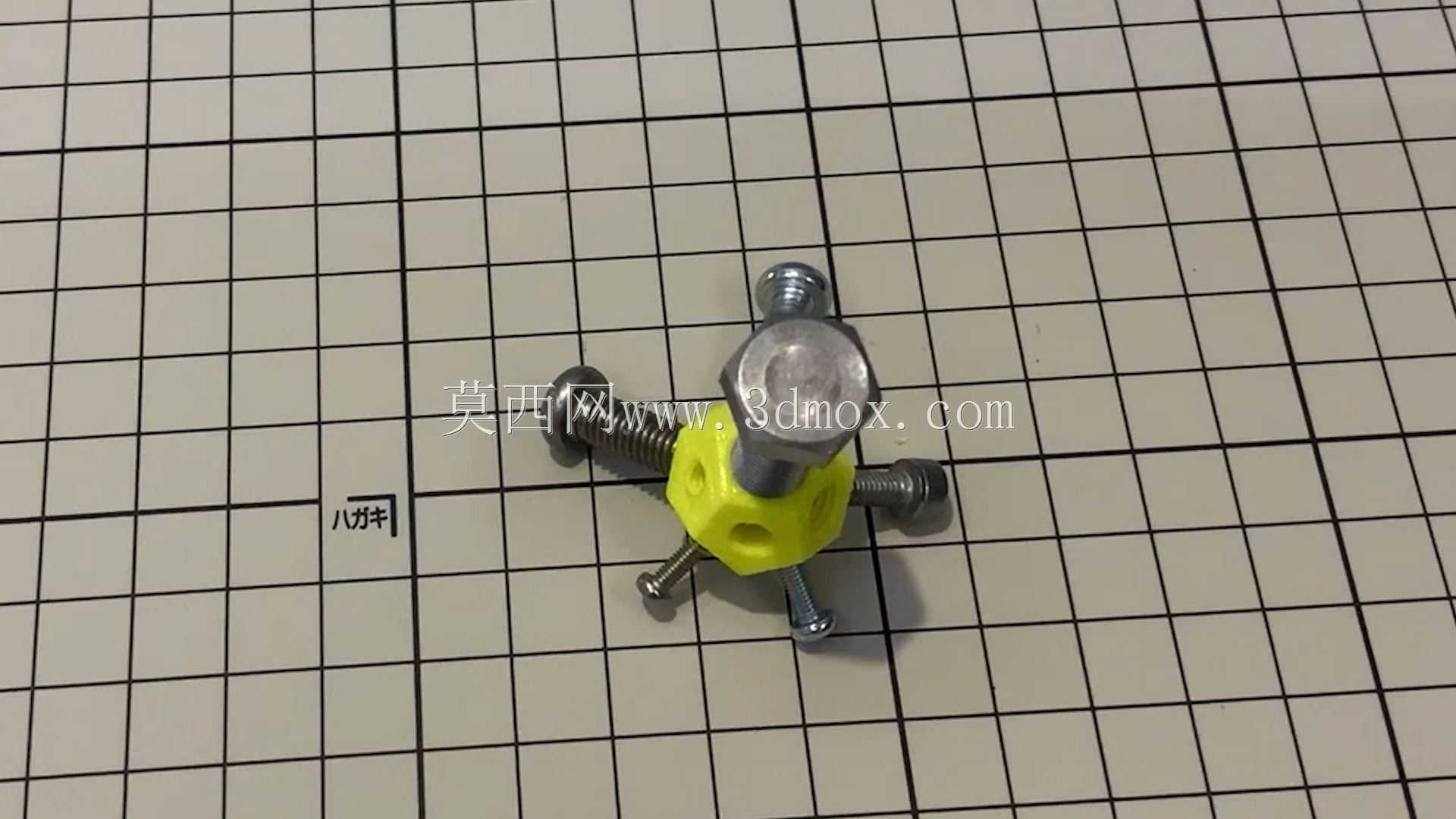 通用螺母