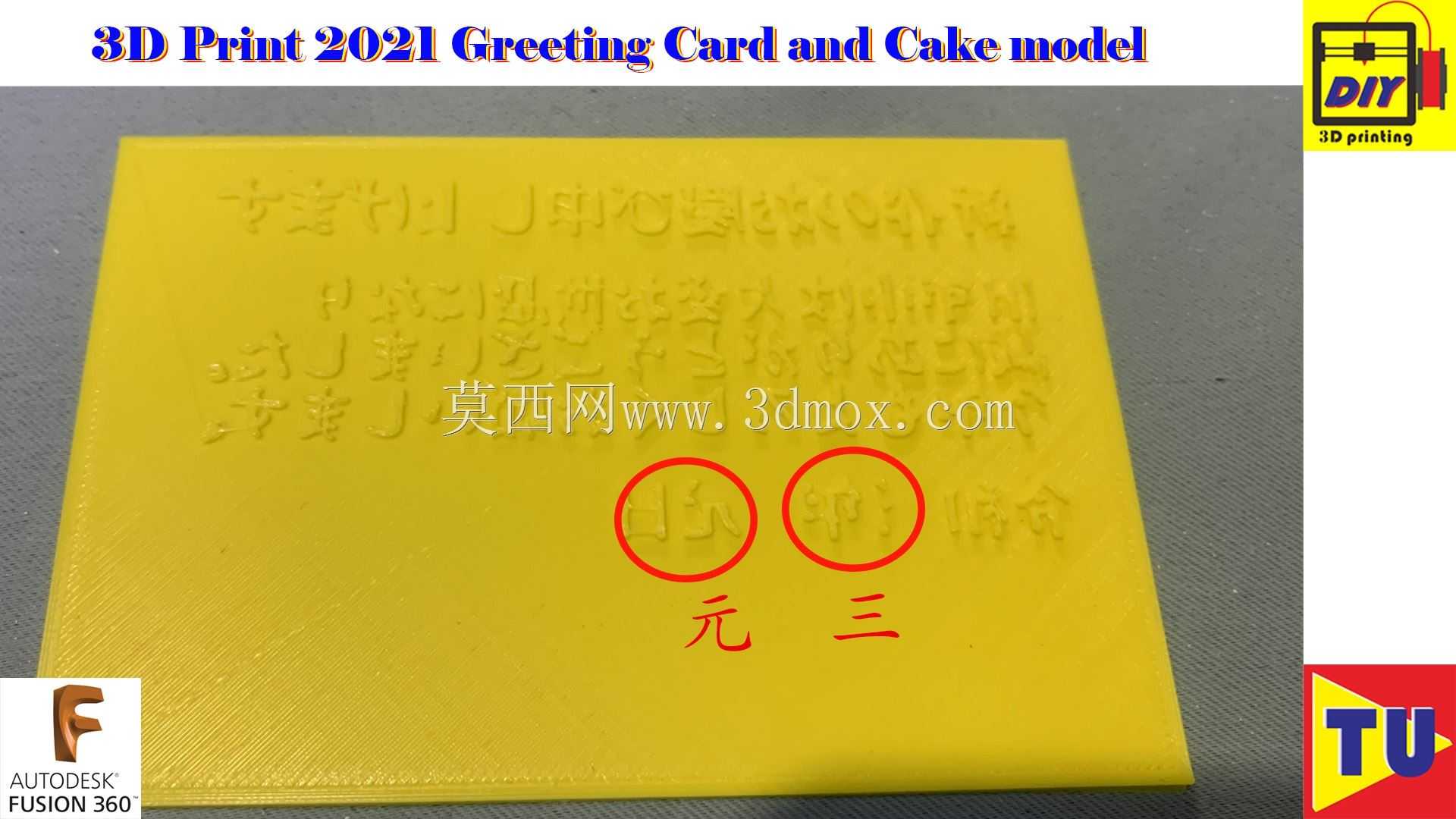 2021��ؿ����İ�