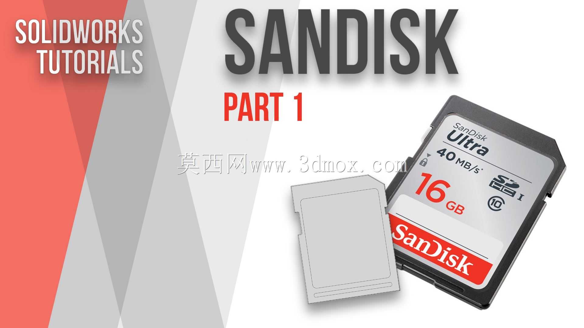 SanDisk Utra