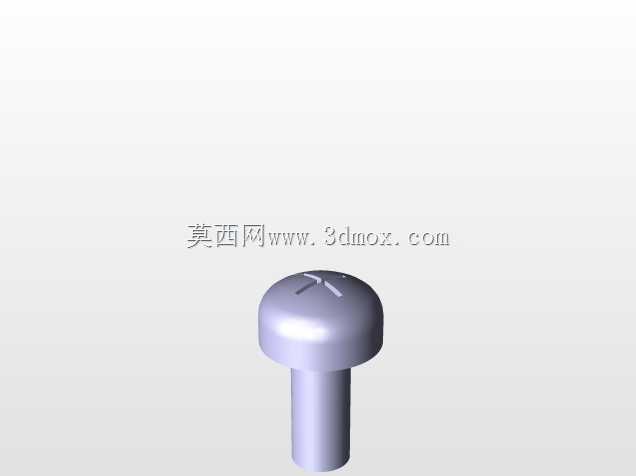 四轴飞行器