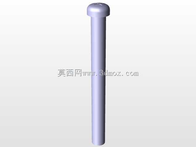 四轴飞行器