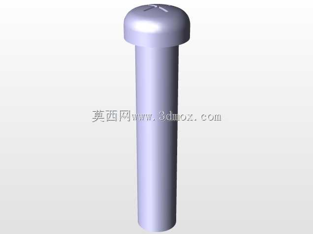 四轴飞行器