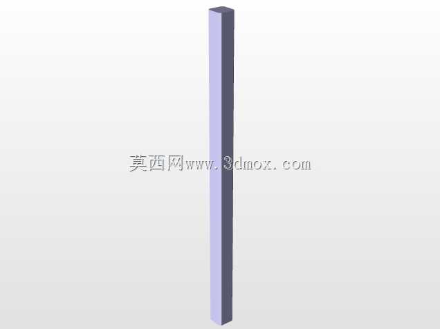 四轴飞行器