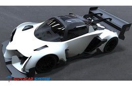 FE-500RS B2 Spirit 300