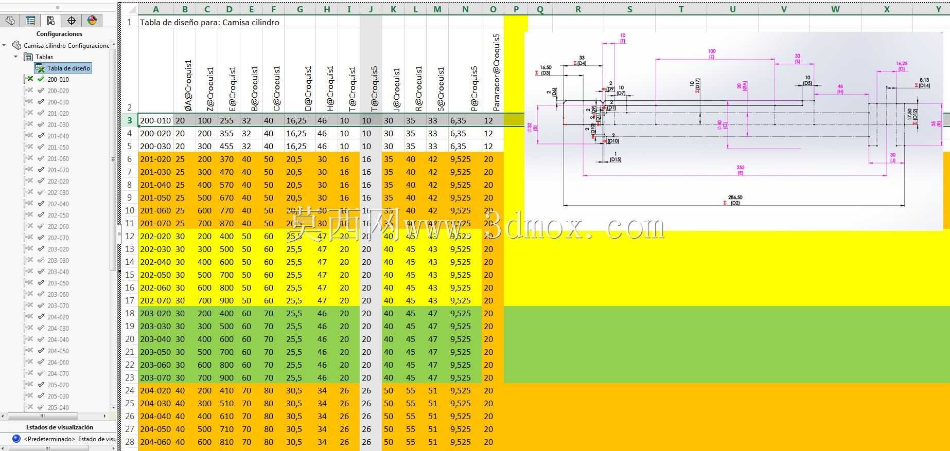 ��Һѹ�ף�������Solidworks�û���
