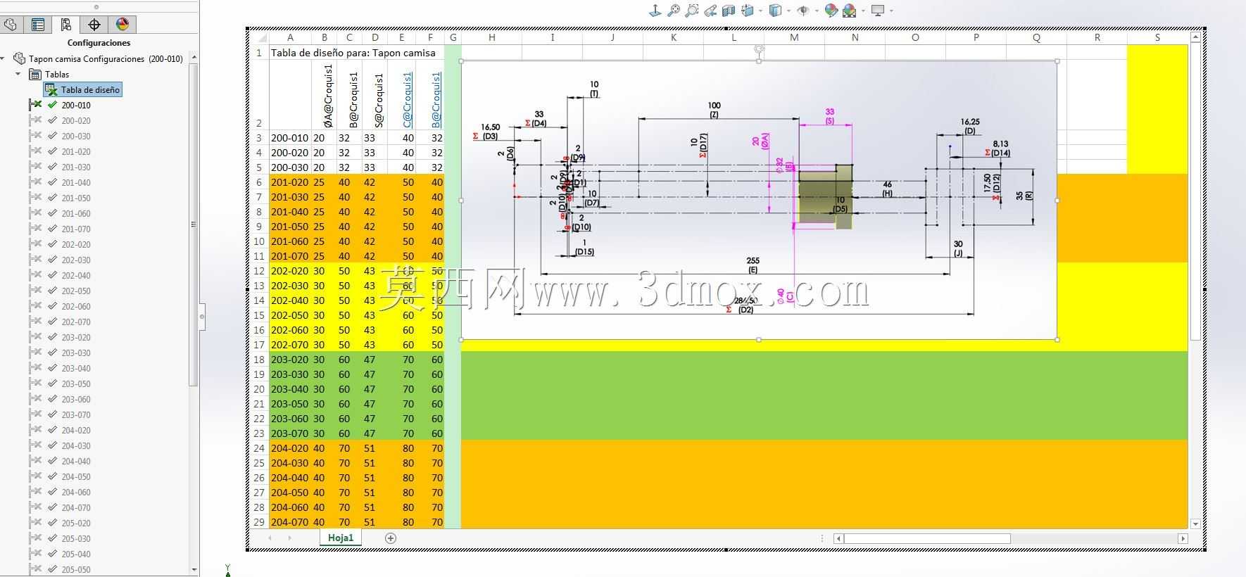 ��Һѹ�ף�������Solidworks�û���