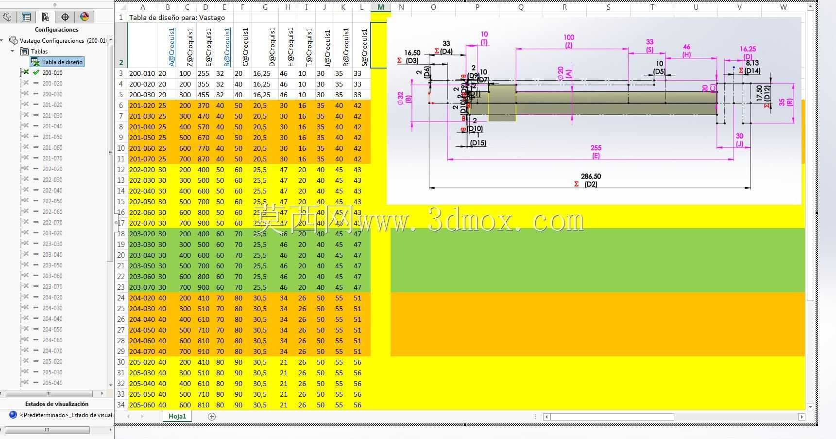 ��Һѹ�ף�������Solidworks�û���