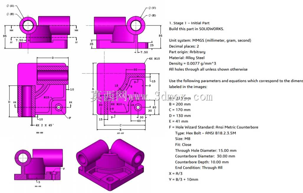 SolidWorks 2019—3 Boyutlu Kat模型AL t rMrARAR-PAR SAA—12(CSWP Simav Orn Rne)