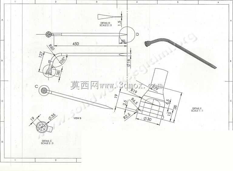 SolidWorks 2019—3 Boyutlu Kat模型AL t rMrARAR-PAR SAA—7