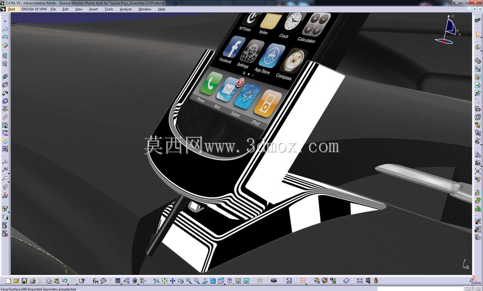柯尼卡美能达丰田普锐斯iPhone基座