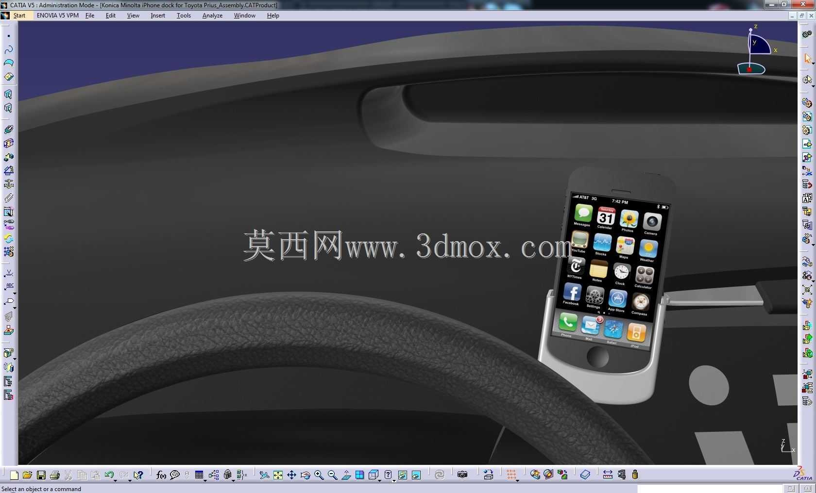柯尼卡美能达丰田普锐斯iPhone基座