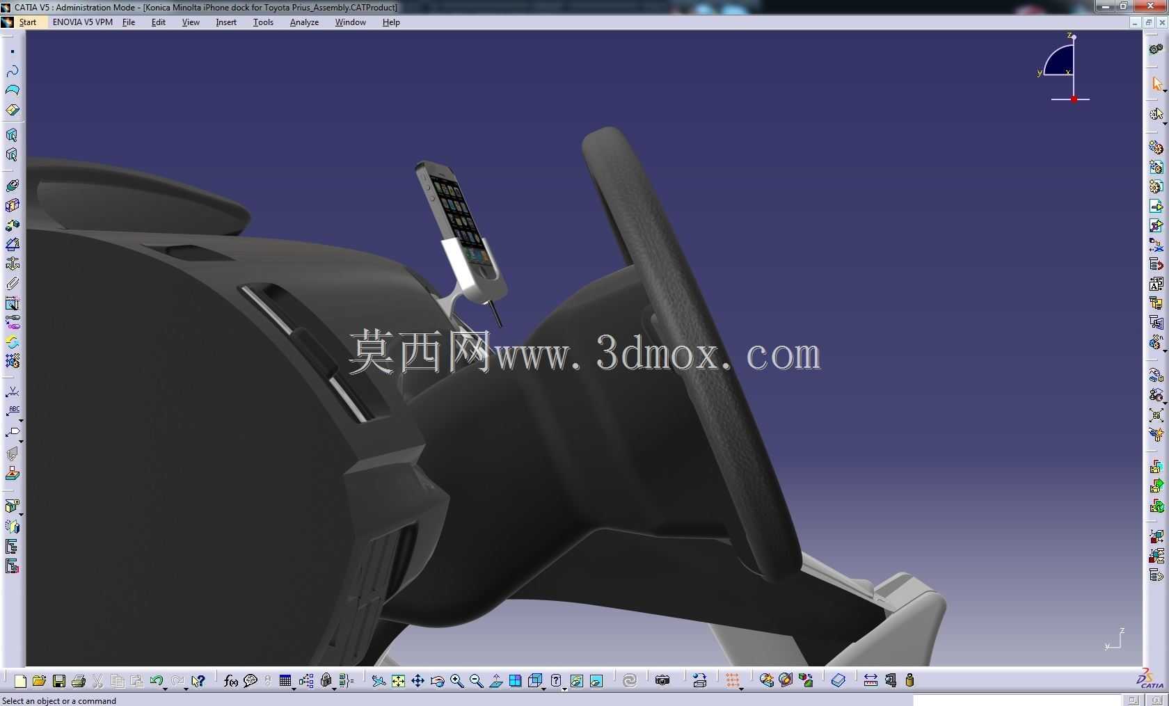 柯尼卡美能达丰田普锐斯iPhone基座